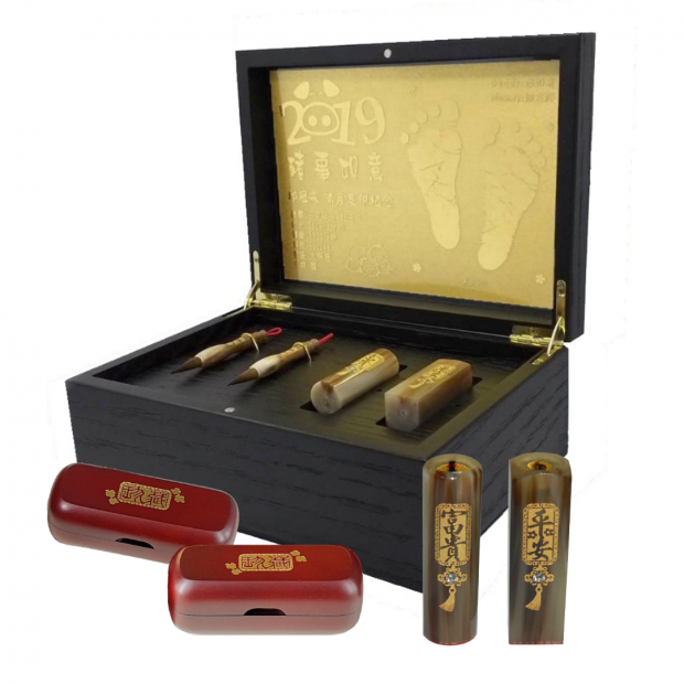 商品編號52 赤牛角套組.png