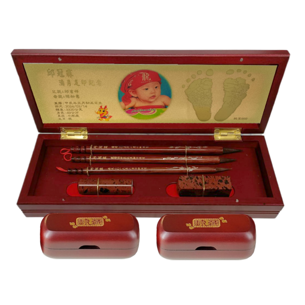 黃金小三寶91_紫檀套筆_紅曜對章_珍藏盒.png