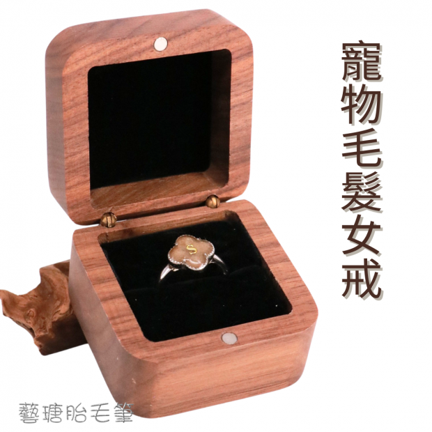 新增標題 _7_.png