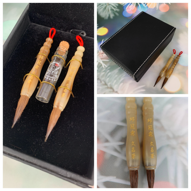 小赤牛角筆.png