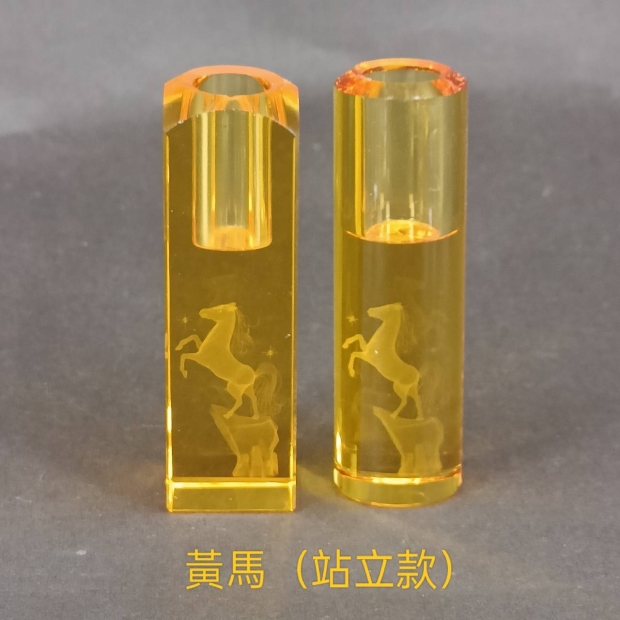 黃馬_站立款_.jpg