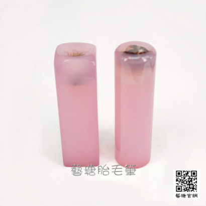 粉玉髓對章_網頁用_官網_.png
