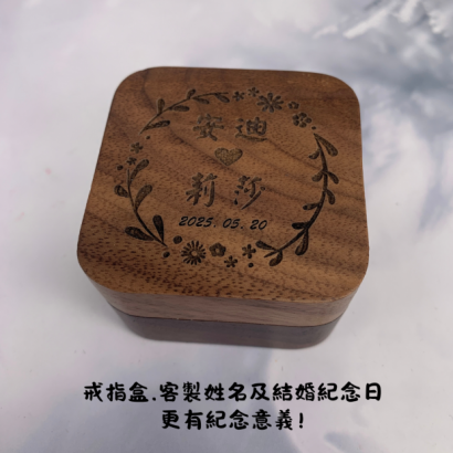 新增標題 _1_.png