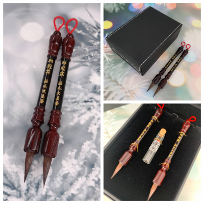 雙檀Q筆.png 雙檀Q筆.png