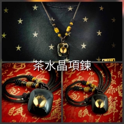 茶水晶項鍊.jpeg