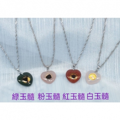玉髓心型項鍊.jpg